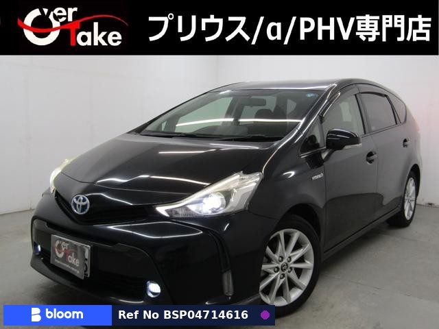 2015 Toyota Prius Alpha