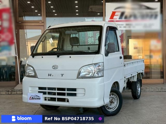 2005 Daihatsu Hijet Truck