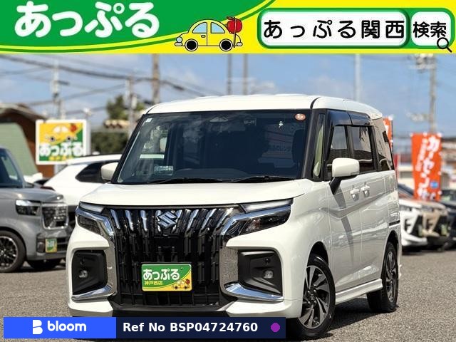 2025 Suzuki Solio