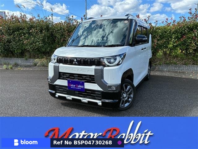 2023 Mitsubishi Delica Mini