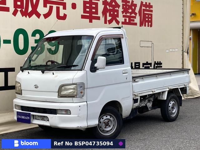 2002 Daihatsu Hijet Truck