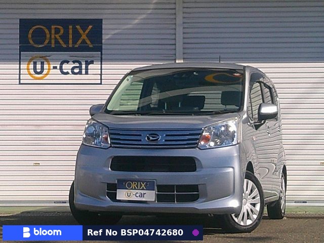 2019 Daihatsu Move