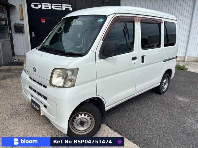 2012 Daihatsu Hijet Cargo