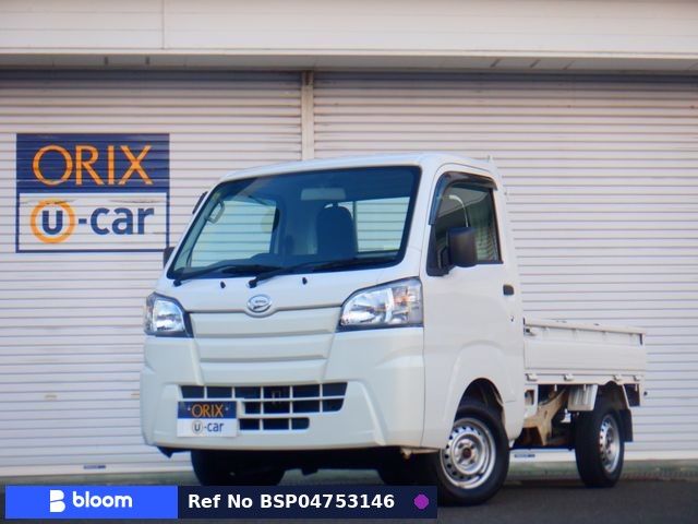 2021 Daihatsu Hijet Truck