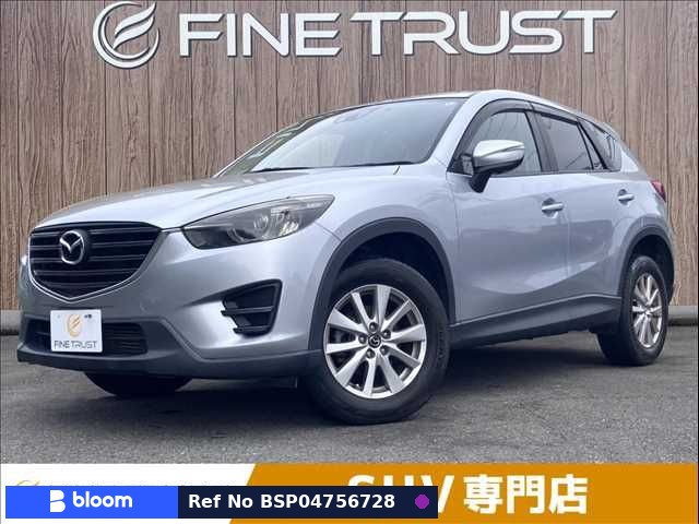 2015 Mazda CX-5