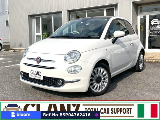 2018 Fiat 500