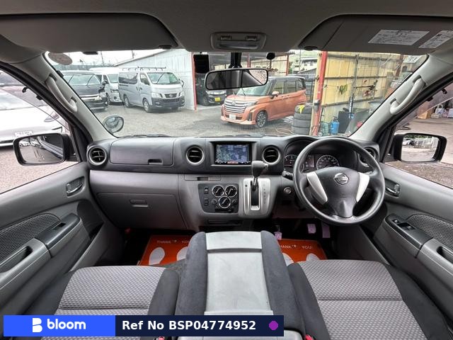 2015 Nissan NV350 Caravan