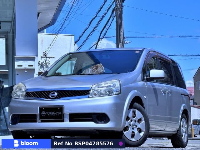 2009 Nissan Lafesta