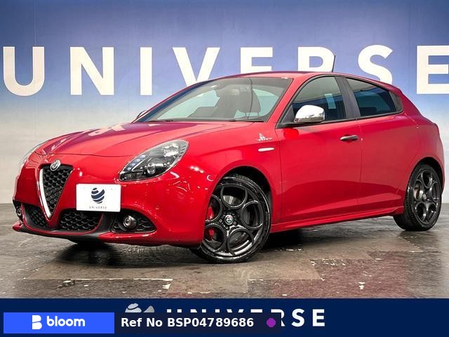 2017 Alfa Romeo Giulietta