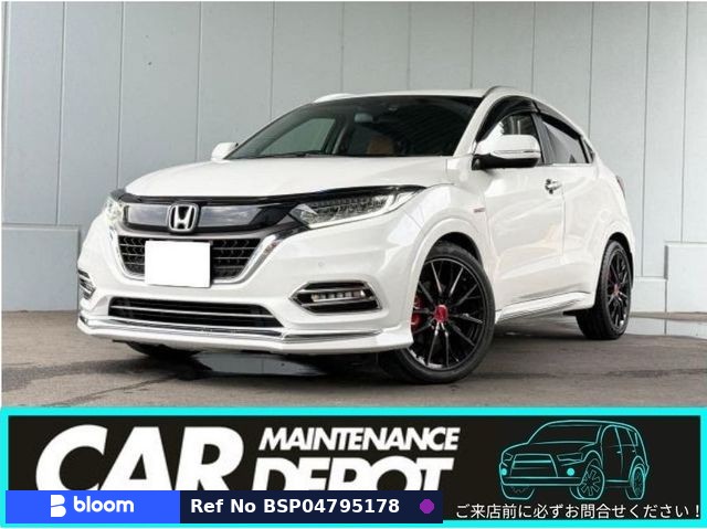 2018 Honda Vezel