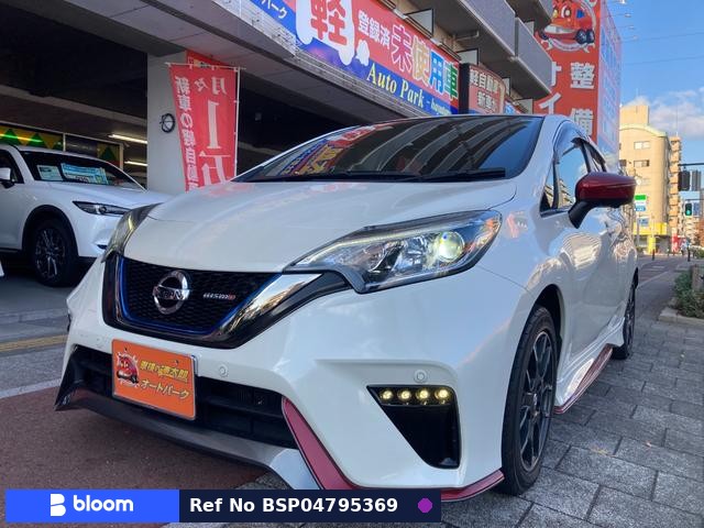 2017 Nissan Note