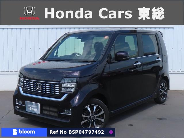 2020 Honda N WGN