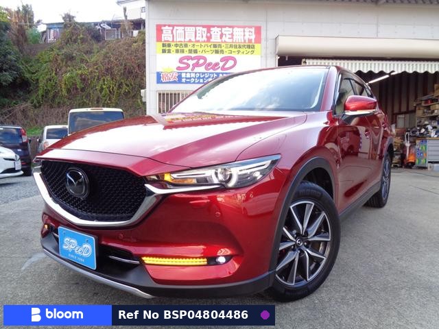 2018 Mazda CX-5