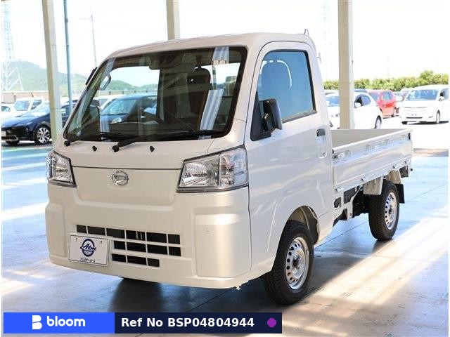 2026 Daihatsu Hijet Truck