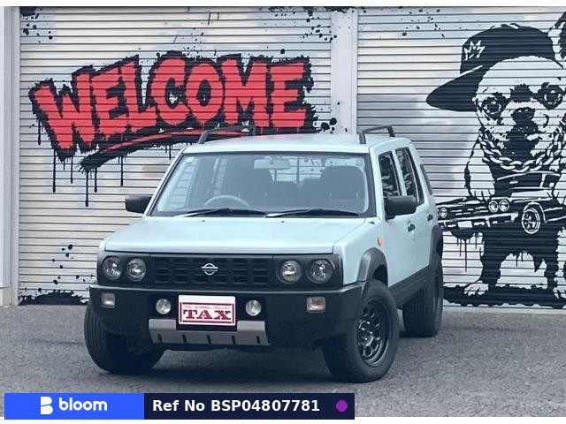 1998 Nissan Rasheen