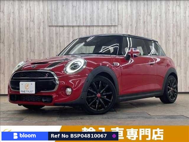 2019 BMW MINI