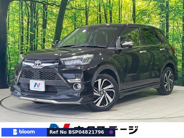 2020 Toyota Raize