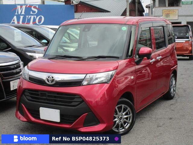 2017 Toyota Tank