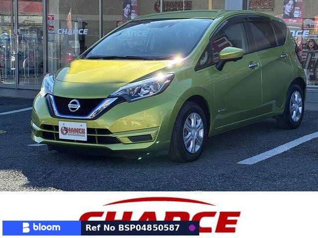2017 Nissan Note