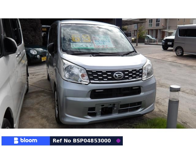 2017 Daihatsu Move