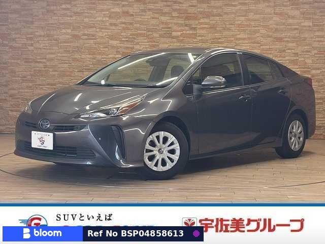 2021 Toyota Prius