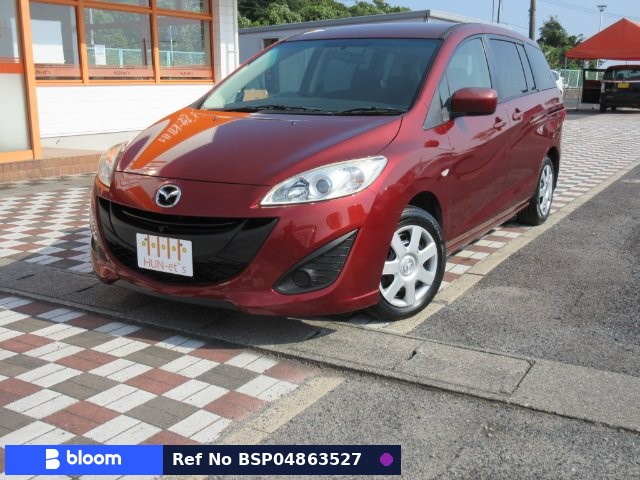 2010 Mazda Premacy