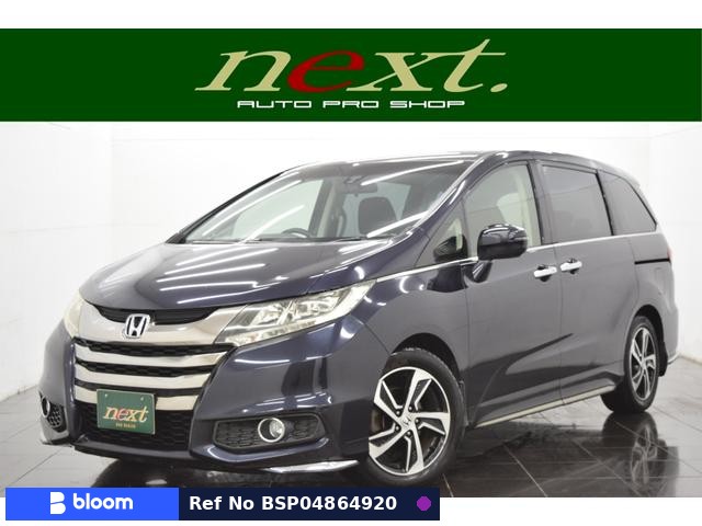 2013 Honda Odyssey
