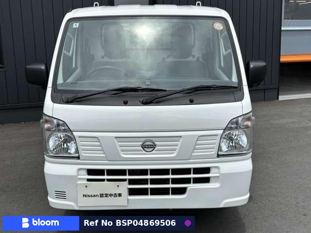 2025 Nissan Clipper Truck