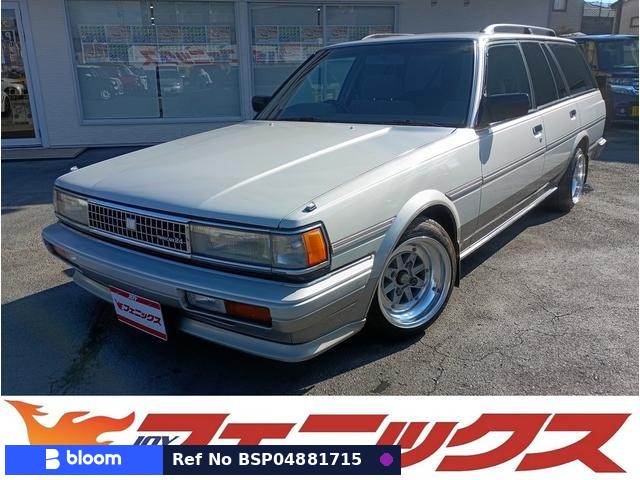 1996 Toyota Mark II Wagon