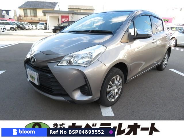 2017 Toyota Vitz