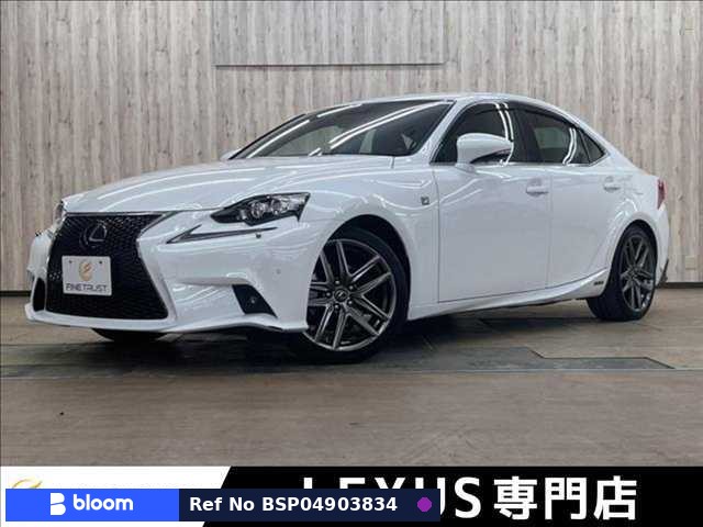 2013 Lexus IS