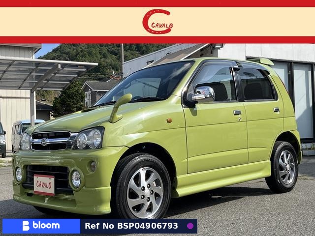 2005 Daihatsu Terios KID