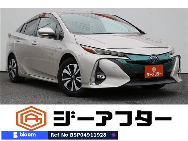2017 Toyota Prius PHV