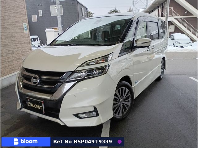 2016 Nissan Serena