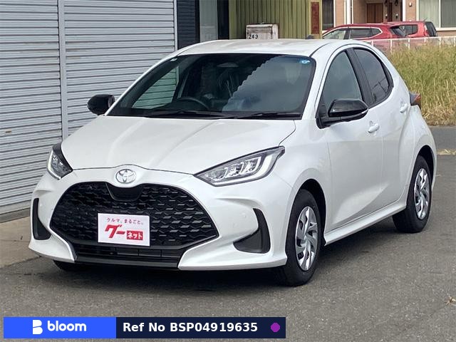 2026 Toyota Yaris