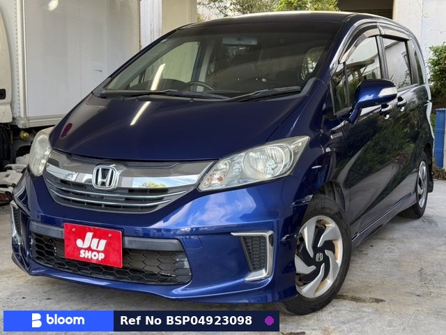 2015 Honda Freed Hybrid