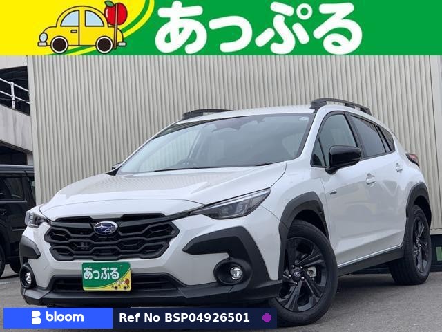 2023 Subaru Crosstrek