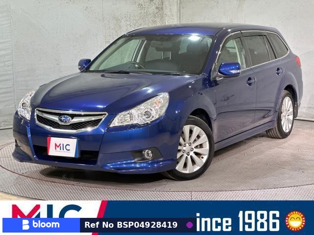 2009 Subaru Legacy Touring Wagon