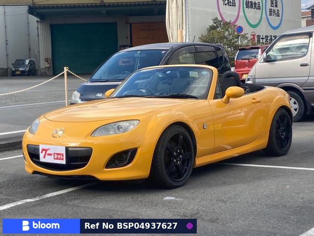 2008 Mazda Roadster