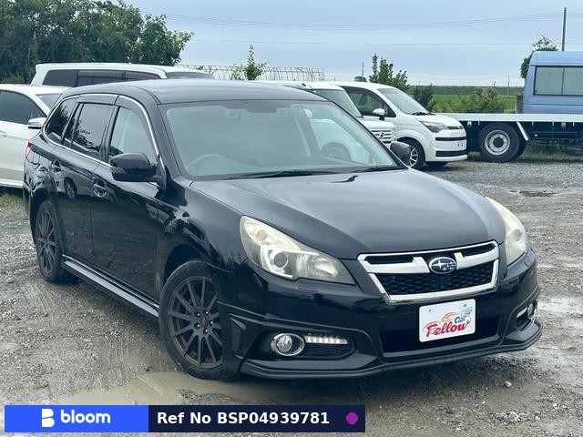 2013 Subaru Legacy Touring Wagon