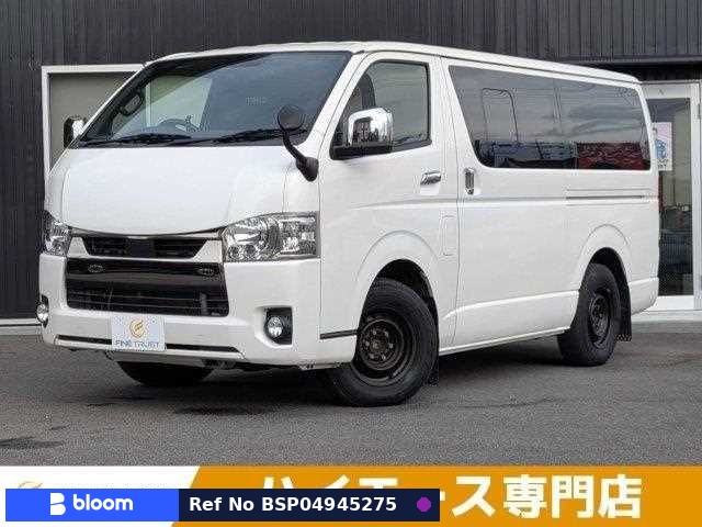 2021 Toyota Hiace VAN