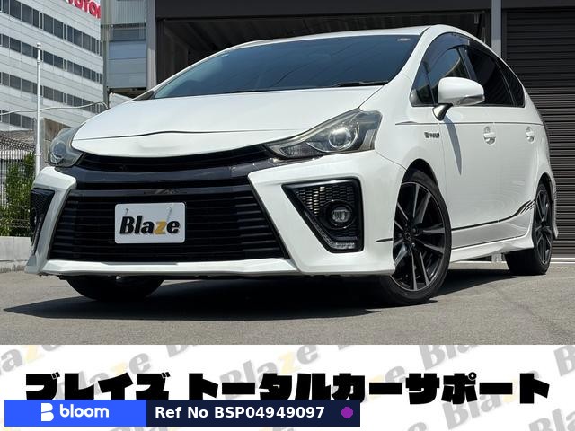 2015 Toyota Prius Alpha