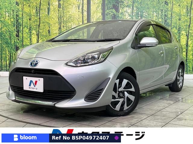 2021 Toyota Aqua