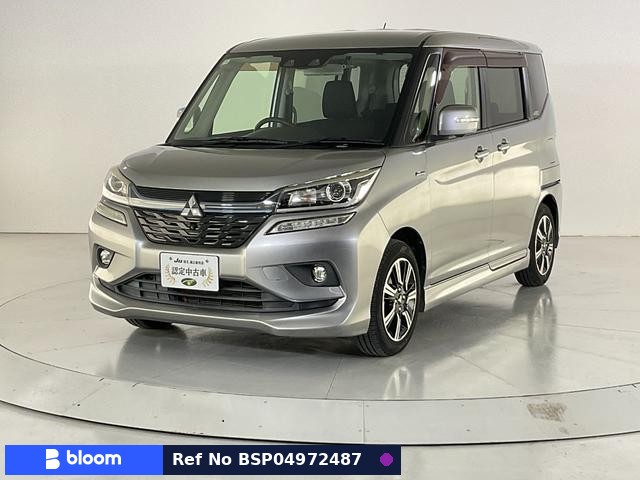 2018 Mitsubishi Delica D2