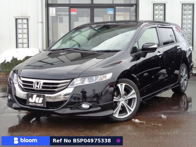 2013 Honda Odyssey