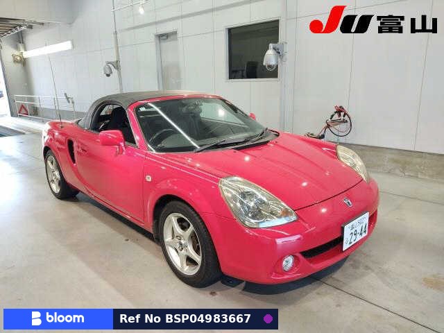 2004 Toyota MR-S