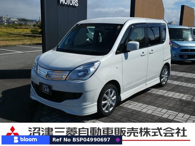 2012 Mitsubishi Delica D2