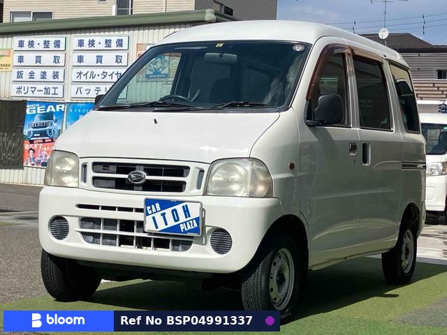 1999 Daihatsu Hijet Cargo