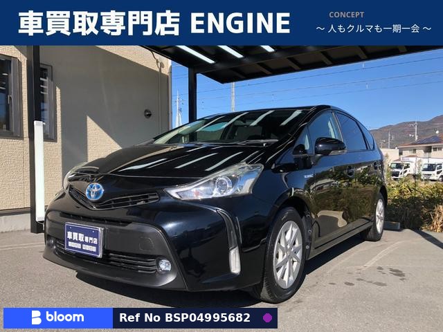 2015 Toyota Prius Alpha