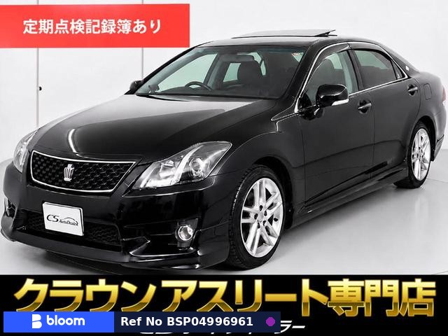 2011 Toyota Crown